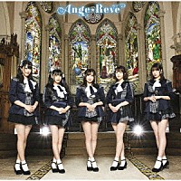 Ａｎｇｅ☆Ｒｅｖｅ「 Ａｎｇｅ☆Ｒｅｖｅ」