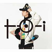 ＤＪ　Ｔｏ－ｉ「 ＴＯＹ　ＢＯＸ　Ⅱ－Ａｌｌ　Ｎｉｇｈｔ　Ｍｉｘ－」