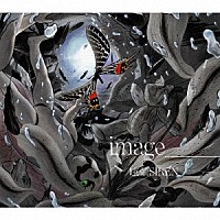 眩暈ＳＩＲＥＮ「 ｉｍａｇｅ＿＿＿＿＿」