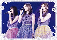 乃木坂４６「 乃木坂４６　７ｔｈ　ＹＥＡＲ　ＢＩＲＴＨＤＡＹ　ＬＩＶＥ　２０１９．２．２１－２４　ＫＹＯＣＥＲＡ　ＤＯＭＥ　ＯＳＡＫＡ　Ｄａｙ１」