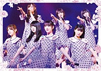 乃木坂４６「 乃木坂４６　７ｔｈ　ＹＥＡＲ　ＢＩＲＴＨＤＡＹ　ＬＩＶＥ　２０１９．２．２１－２４　ＫＹＯＣＥＲＡ　ＤＯＭＥ　ＯＳＡＫＡ　Ｄａｙ１」