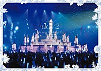 乃木坂４６「 乃木坂４６　７ｔｈ　ＹＥＡＲ　ＢＩＲＴＨＤＡＹ　ＬＩＶＥ　２０１９．２．２１－２４　ＫＹＯＣＥＲＡ　ＤＯＭＥ　ＯＳＡＫＡ　Ｄａｙ２」