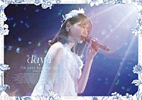 乃木坂４６「 乃木坂４６　７ｔｈ　ＹＥＡＲ　ＢＩＲＴＨＤＡＹ　ＬＩＶＥ　２０１９．２．２１－２４　ＫＹＯＣＥＲＡ　ＤＯＭＥ　ＯＳＡＫＡ　Ｄａｙ４」