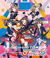 Ｐｏｐｐｉｎ’Ｐａｒｔｙ「 ＴＯＫＹＯ　ＭＸ　ｐｒｅｓｅｎｔｓ　ＢａｎＧ　Ｄｒｅａｍ！　７ｔｈ★ＬＩＶＥ　ＤＡＹ３：Ｐｏｐｐｉｎ’Ｐａｒｔｙ「Ｊｕｍｐｉｎ’　Ｍｕｓｉｃ♪」」