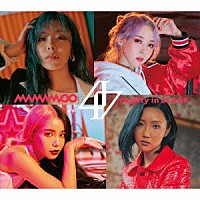 ＭＡＭＡＭＯＯ「 ｒｅａｌｉｔｙ　ｉｎ　ＢＬＡＣＫ　－Ｊａｐａｎｅｓｅ　Ｅｄｉｔｉｏｎ－」