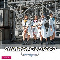 ＷＴ☆Ｅｇｒｅｔ「 ＳＨＩＲＡＳＡＧＩ　ＤＩＳＣＯ」