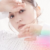 逢田梨香子「 Ｃｕｒｔａｉｎ　ｒａｉｓｅ」