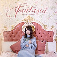 秋田知里「 Ｆａｎｔａｓｉａ」