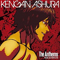 （アニメーション）「 Ｔｈｅ　Ａｎｔｈｅｍｓ」