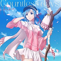 陽菜（ＣＶ：本泉莉奈）「 Ｃｏｕｎｔｌｅｓｓ　ｄａｙｓ」