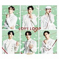 ＧＯＴ７「 ＬＯＶＥ　ＬＯＯＰ　～Ｓｉｎｇ　ｆｏｒ　Ｕ　Ｓｐｅｃｉａｌ　Ｅｄｉｔｉｏｎ～」