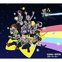 ＫＡＮＡ－ＢＯＯＮ「 スターマーカー」