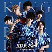 Ｋｉｎｇ　ｏｆ　Ｐｉｎｇ　Ｐｏｎｇ「 ＦＡＫＥ　ＭＯＴＩＯＮ」