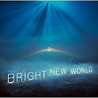 Ｌｉｔｔｌｅ　Ｇｌｅｅ　Ｍｏｎｓｔｅｒ 「ＢＲＩＧＨＴ　ＮＥＷ　ＷＯＲＬＤ」