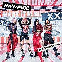 ＭＡＭＡＭＯＯ 「ｒｅａｌｉｔｙ　ｉｎ　ＢＬＡＣＫ　－Ｊａｐａｎｅｓｅ　Ｅｄｉｔｉｏｎ－」