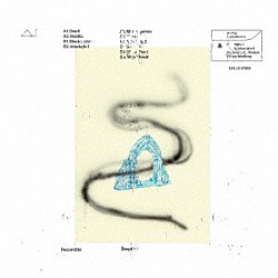 レコンダイト「Ｄｗｅｌｌ」