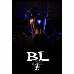 女王蜂「ＢＬ」