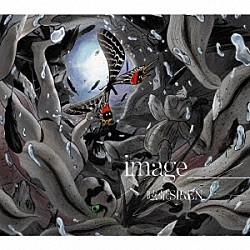 眩暈ＳＩＲＥＮ「ｉｍａｇｅ＿＿＿＿＿」