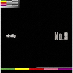 ｖｉｓｔｌｉｐ「Ｎｏ．９」