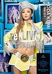 倖田來未「ＫＯＤＡ　ＫＵＭＩ　ＬＩＶＥ　ＴＯＵＲ　２０１９　ｒｅ（ＬＩＶＥ）　－Ｂｌａｃｋ　Ｃｈｅｒｒｙ－」