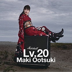 大槻マキ「Ｌｖ．２０」