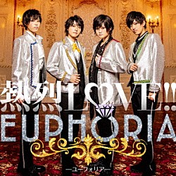 ＥＵＰＨＯＲＩＡ「熱烈ＬＯＶＥ！！」