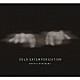 中村真「ＳＯＬＯ　ＥＸＴＥＭＰＯＲＩＺＡＴＩＯＮ」