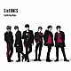 ＳｉｘＴＯＮＥＳ　ｖｓ　Ｓｎｏｗ　Ｍａｎ「Ｉｍｉｔａｔｉｏｎ　Ｒａｉｎ／Ｄ．Ｄ．」