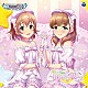 （ゲーム・ミュージック） 佐久間まゆ、喜多日菜子 佐久間まゆ 喜多日菜子「ＴＨＥ　ＩＤＯＬＭ＠ＳＴＥＲ　ＣＩＮＤＥＲＥＬＬＡ　ＧＩＲＬＳ　ＳＴＡＲＬＩＧＨＴ　ＭＡＳＴＥＲ　ｆｏｒ　ｔｈｅ　ＮＥＸＴ！　０５　ギュっとＭｉｌｋｙ　Ｗａｙ」