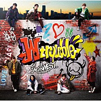 ジャニーズＷＥＳＴ「 Ｗ　ｔｒｏｕｂｌｅ」