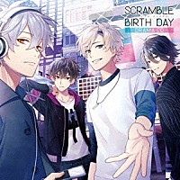 （ドラマＣＤ）「 ドラマＣＤ　ＳＣＲＡＭＢＬＥ　ＢＩＲＴＨ　ＤＡＹ」