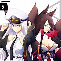 エンタープライズ（ＣＶ．石川由依）、赤城（ＣＶ．中原麻衣）「 ＴＶアニメーション『アズールレーン』バディキャラクターソングシングル　Ｖｏｌ．５　エンタープライズ＆赤城」