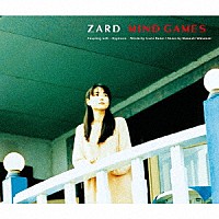 ＺＡＲＤ「 ＭＩＮＤ　ＧＡＭＥＳ」