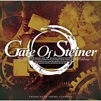 阿保剛「 ＧＡＴＥ　ＯＦ　ＳＴＥＩＮＥＲ　１０ｔｈ　Ａｎｎｉｖｅｒｓａｒｙ」