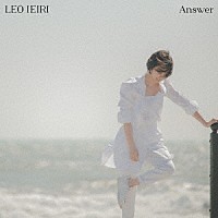 家入レオ「 Ａｎｓｗｅｒ」