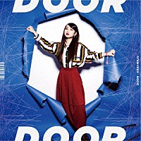 荒井麻珠「 ＤＯＯＲ」