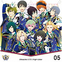 ＴＨＥ　ＩＤＯＬＭ＠ＳＴＥＲ　ＳｉｄｅＭ「 ＴＨＥ　ＩＤＯＬＭ＠ＳＴＥＲ　ＳｉｄｅＭ　５ｔｈ　ＡＮＮＩＶＥＲＳＡＲＹ　ＤＩＳＣ　０５　Ａｌｔｅｓｓｉｍｏ＆彩＆Ｈｉｇｈ×Ｊｏｋｅｒ」