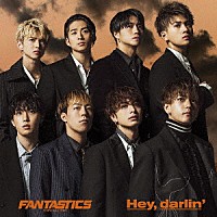 ＦＡＮＴＡＳＴＩＣＳ　ｆｒｏｍ　ＥＸＩＬＥ　ＴＲＩＢＥ「 Ｈｅｙ，　ｄａｒｌｉｎ’」