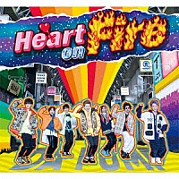 ＤＡ　ＰＵＭＰ「 Ｈｅａｒｔ　ｏｎ　Ｆｉｒｅ」