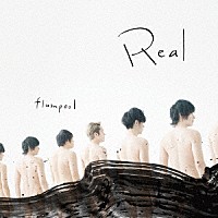 ｆｌｕｍｐｏｏｌ「 Ｒｅａｌ」