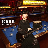 工藤晴香「 ＫＤＨＲ」