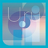 Ｕｒｕ「 オリオンブルー」