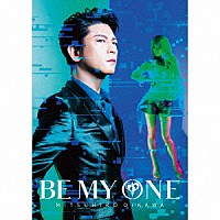 及川光博「 ＢＥ　ＭＹ　ＯＮＥ」