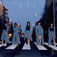 ＣＹＮＨＮ「 水生」