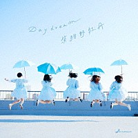 さくらシンデレラ「 Ｄａｙｄｒｅａｍ／紫紺野牡丹」