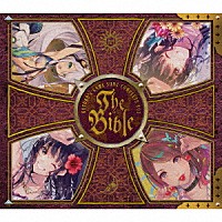 ＫＯＴＯＫＯ「 ＫＯＴＯＫＯ’ｓ　ＧＡＭＥ　ＳＯＮＧ　ＣＯＭＰＬＥＴＥ　ＢＯＸ　「Ｔｈｅ　Ｂｉｂｌｅ」」