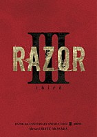 ＲＡＺＯＲ「 ＲＡＺＯＲ　３ｒｄ　ＡＮＮＩＶＥＲＳＡＲＹ　ＯＮＥＭＡＮ　ＴＯＵＲ　Ⅲ　－ｔｈｉｒｄ－＠マイナビＢＬＩＴＺ赤坂」