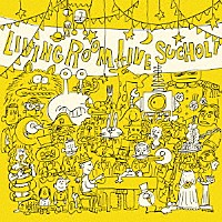 ＳＵＣＨＯＬＩ「 ＬＩＶＩＮＧ　ＲＯＯＭ　ＬＩＶＥ」