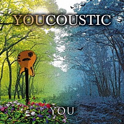 ＹＯＵ「ＹＯＵＣＯＵＳＴＩＣ」