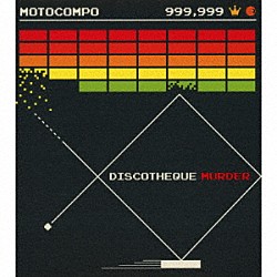 ＭＯＴＯＣＯＭＰＯ「ＤＩＳＣＯＴＨＥＱＵＥ　ＭＵＲＤＥＲ」